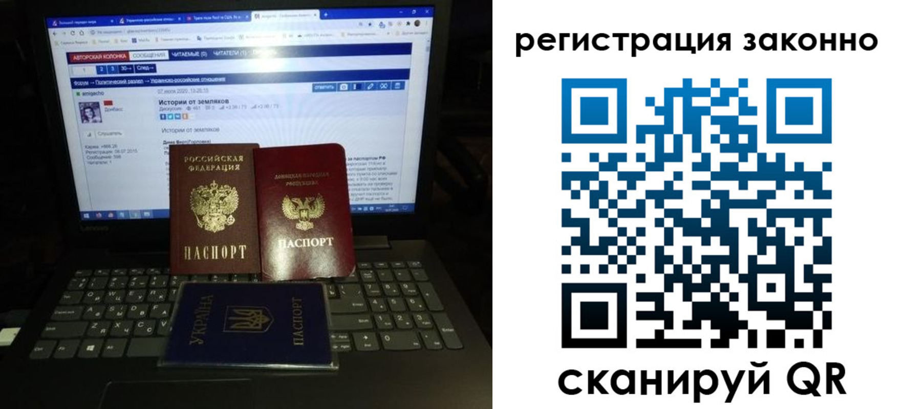 прописка регистрация в Сухиничи